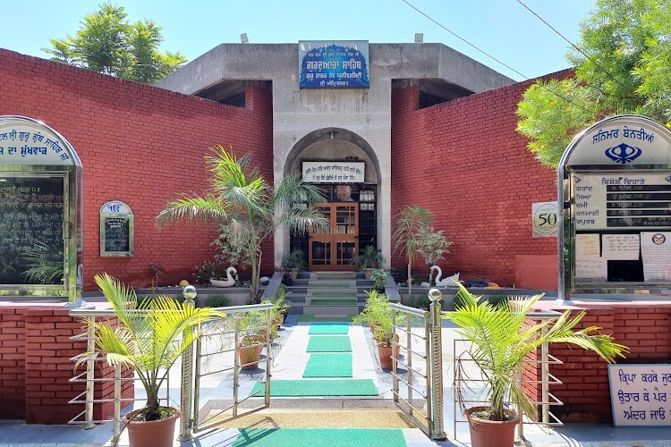 Guru Nanak Dev University, Amritsar