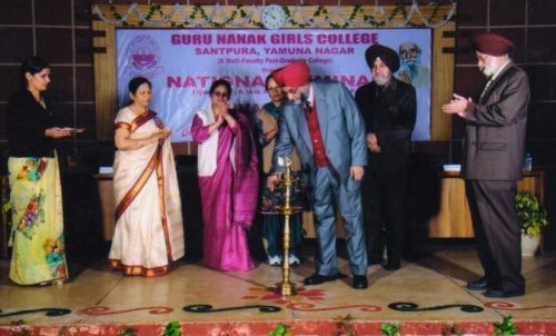 Guru Nanak Girls College, Yamuna Nagar