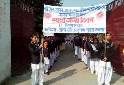 Guru Nanak Girls Post Graduate College, Udham Singh Nagar