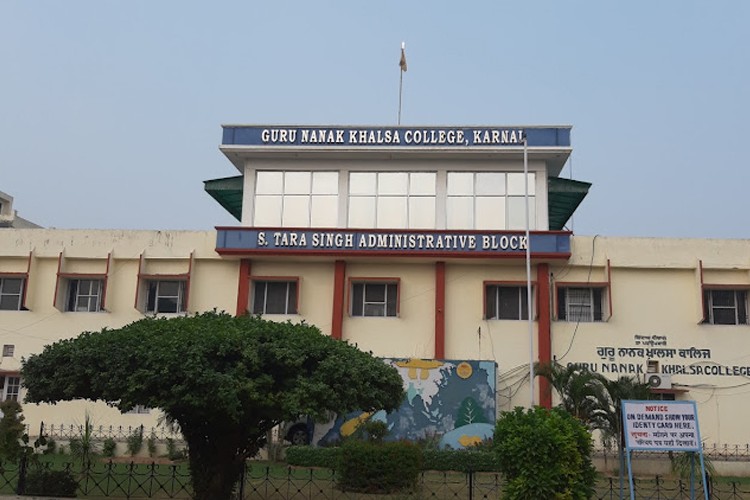 Guru Nanak Khalsa College, Karnal