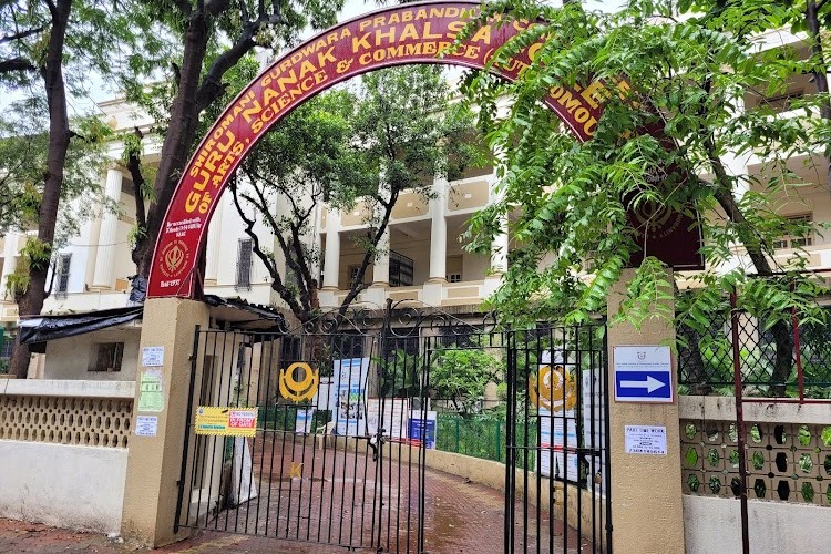 Guru Nanak Khalsa College of Arts, Science & Commerce, Mumbai