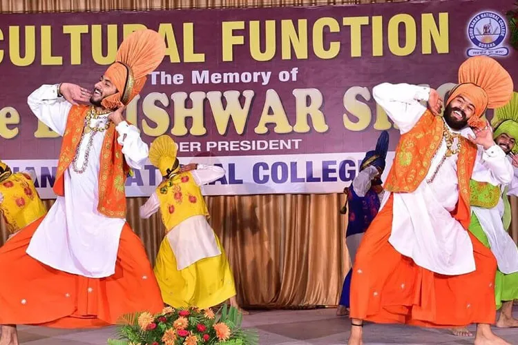 Guru Nanak National College, Ludhiana