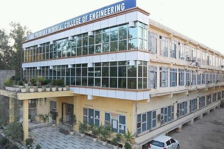 Guru Premsukh Memorial College of Engineering, New Delhi