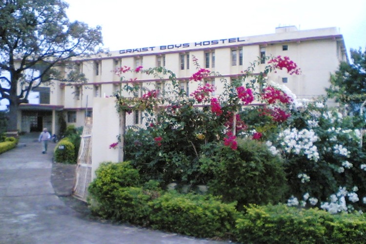 Guru Ramdas Khalsa Institute of Science & Technology, Jabalpur