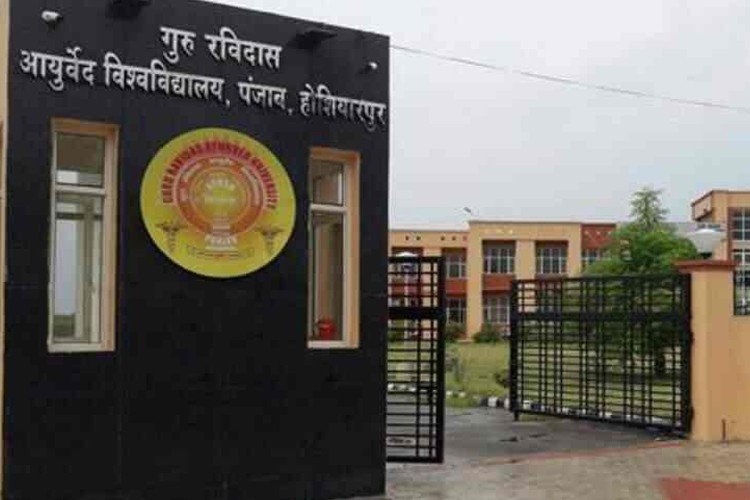 Guru Ravidas Ayurved University, Hoshiarpur