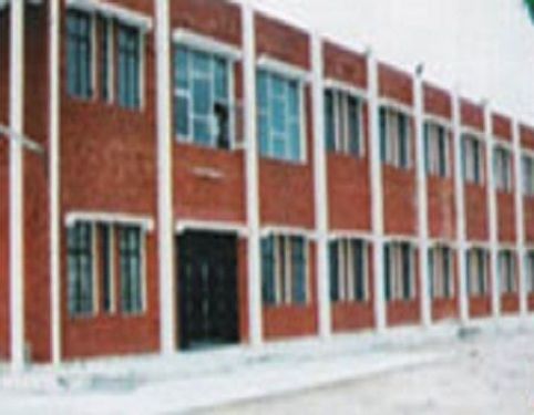Guru Teg Bahadur College of Education, Sangrur