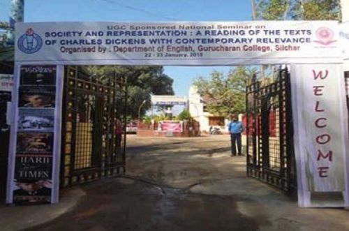 Gurucharan College, Silchar