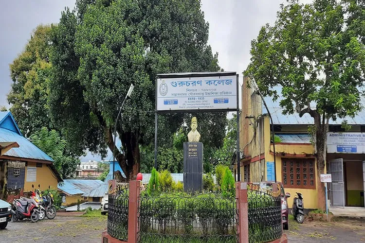 Gurucharan College, Silchar