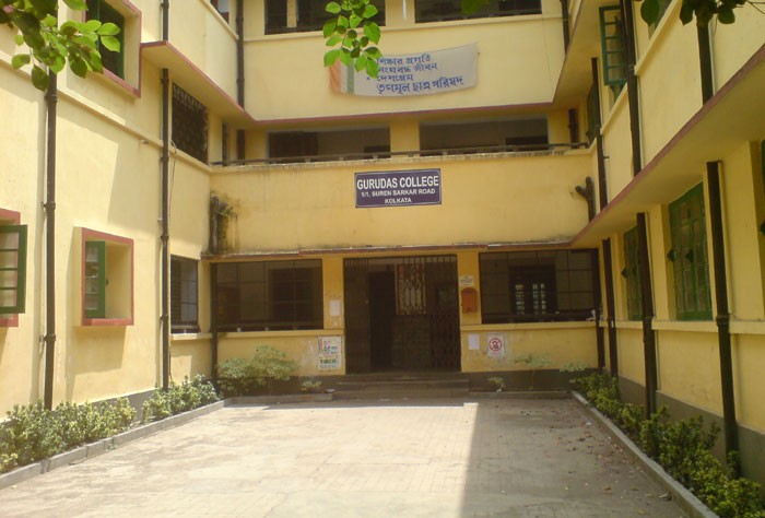 Gurudas College, Kolkata