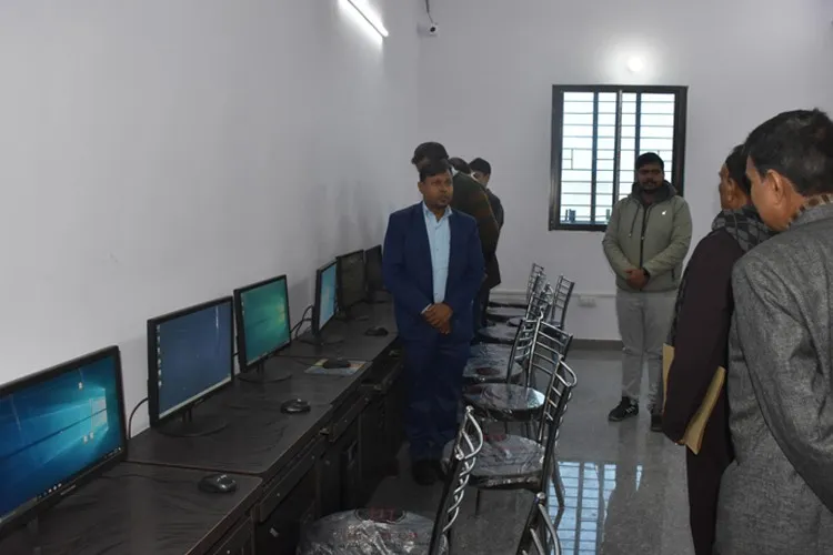 Gurudeo College of Nursing & Paramedical College, Vaishali