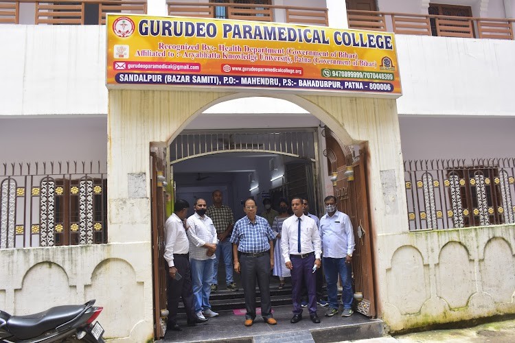 Gurudeo Paramedical College, Patna