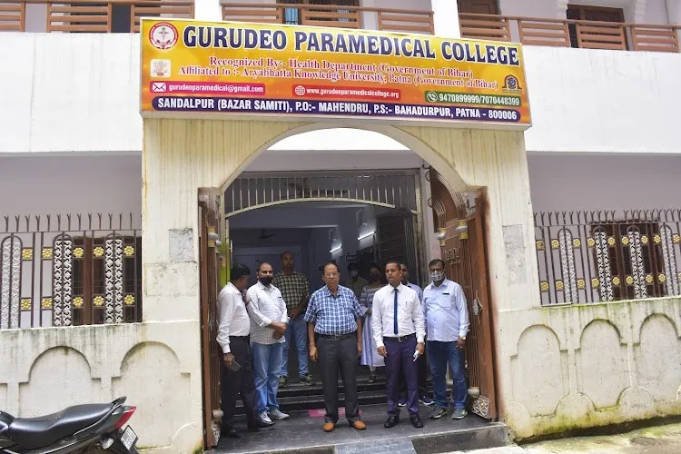 Gurudeo Paramedical College, Patna