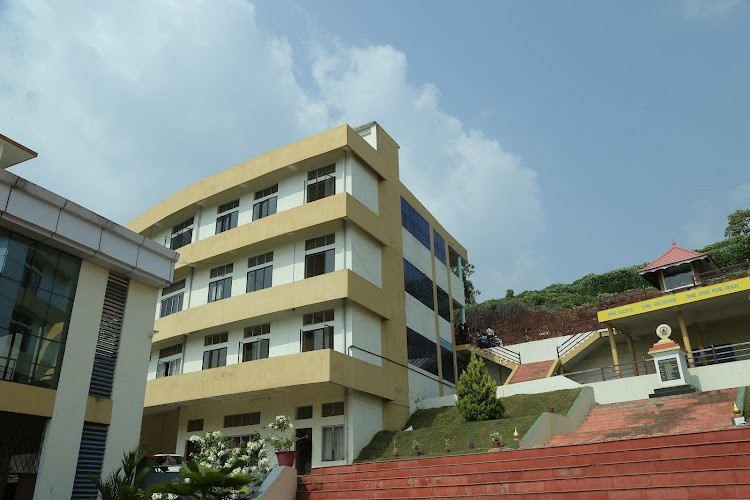 Gurudeva Institute of Science and Technology, Kottayam