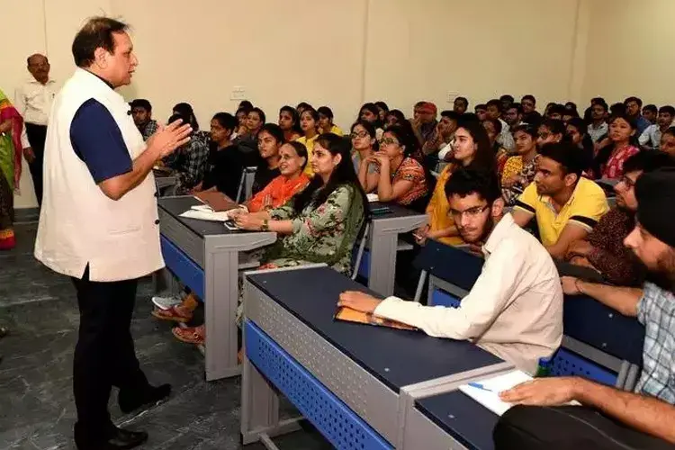 Gurugram University, Gurgaon