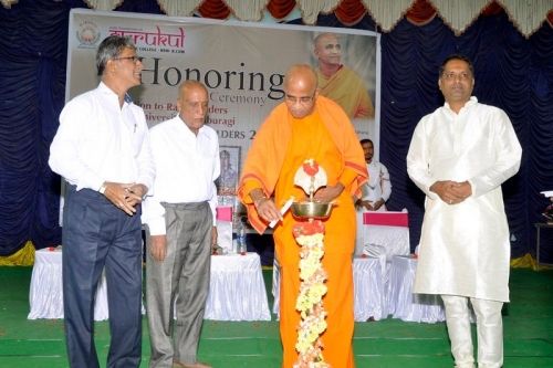 Gurukul College of Management, Gulbarga