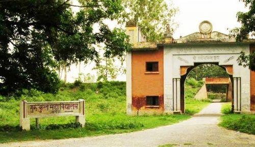 Gurukul Mahavidyalaya, Haridwar