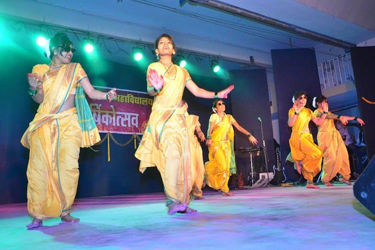 Gurukul Mahila Mahavidyalaya, Raipur