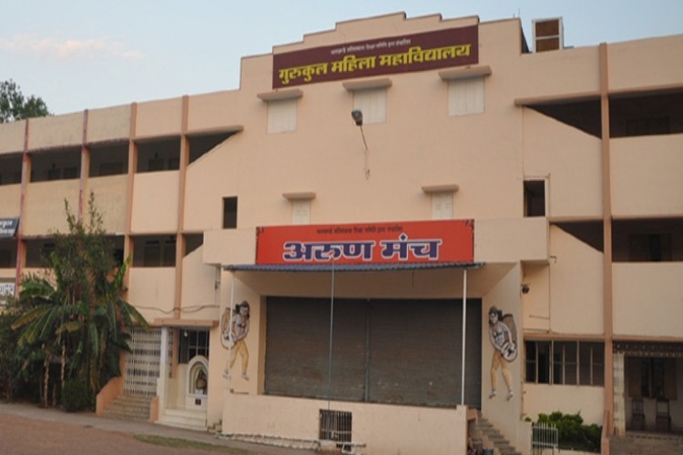 Gurukul Mahila Mahavidyalaya, Raipur