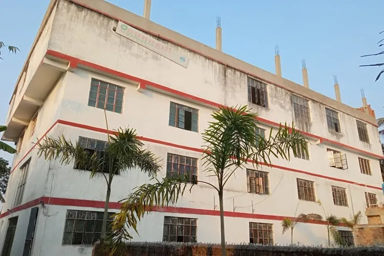 Gurukul Management Studies, Kolkata