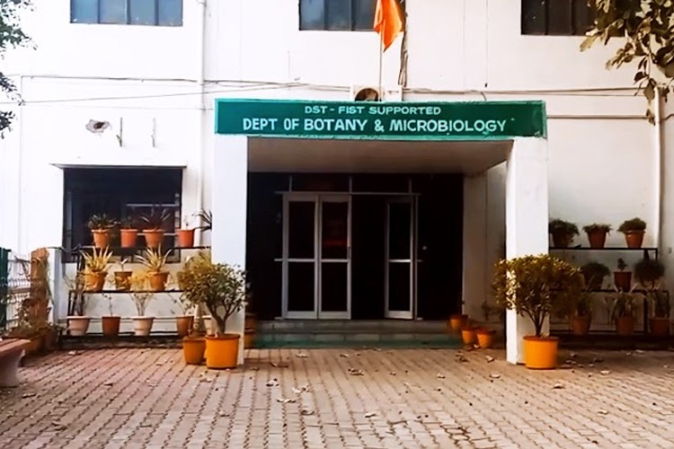 Gurukula Kangri University, Haridwar