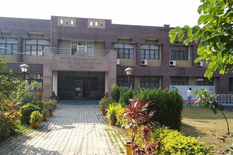 Gurukula Kangri University, Haridwar