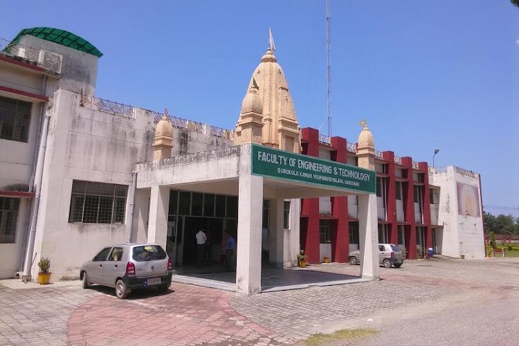 Gurukula Kangri University, Haridwar