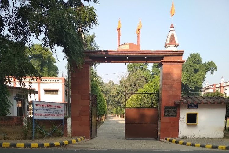 Gurukula Kangri University, Haridwar