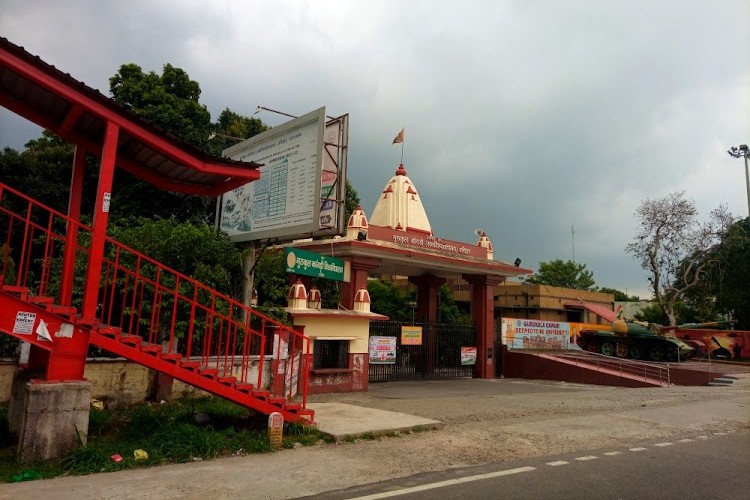 Gurukula Kangri University, Haridwar