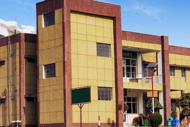 Gurukula Kangri University, Haridwar