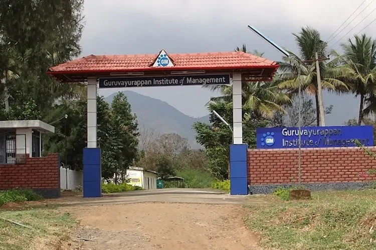 Guruvayurappan Institute of Management, Coimbatore