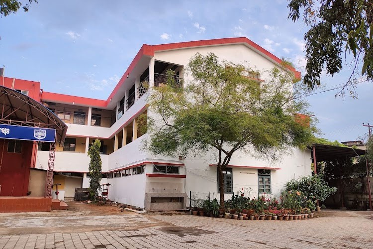 Guwahati College, Guwahati