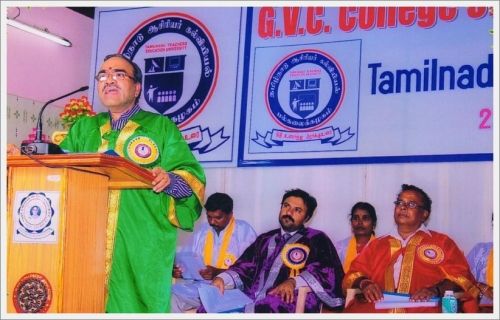 G.V.C College of Education, Vellore