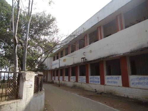 Gyan Chand Shrivastava PG College, Damoh
