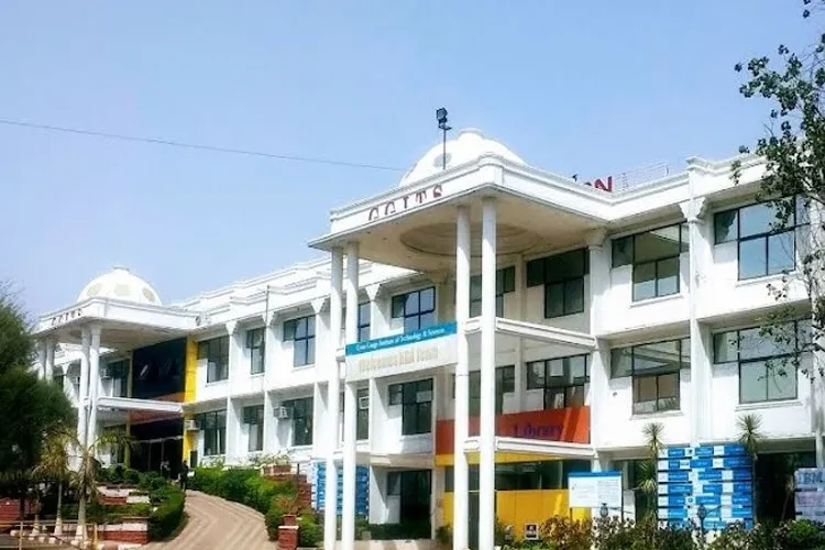 Gyan Ganga Institute of Technology and Sciences, Jabalpur