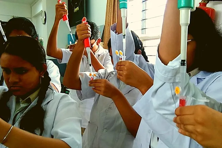 Gyana Jyothi College of Pharmacy, Hyderabad