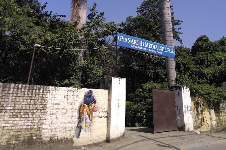 Gyanarthi Media College, Kashipur