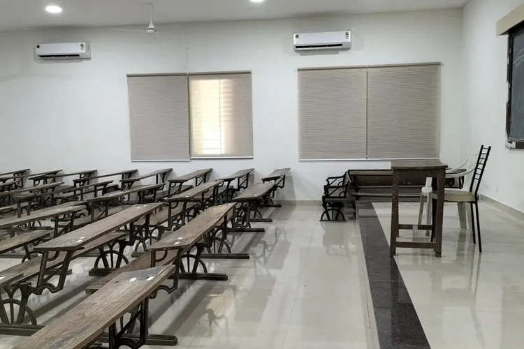 H. A. College of Commerce, Ahmedabad