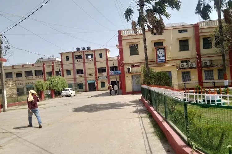 H.D. Jain College, Arrah