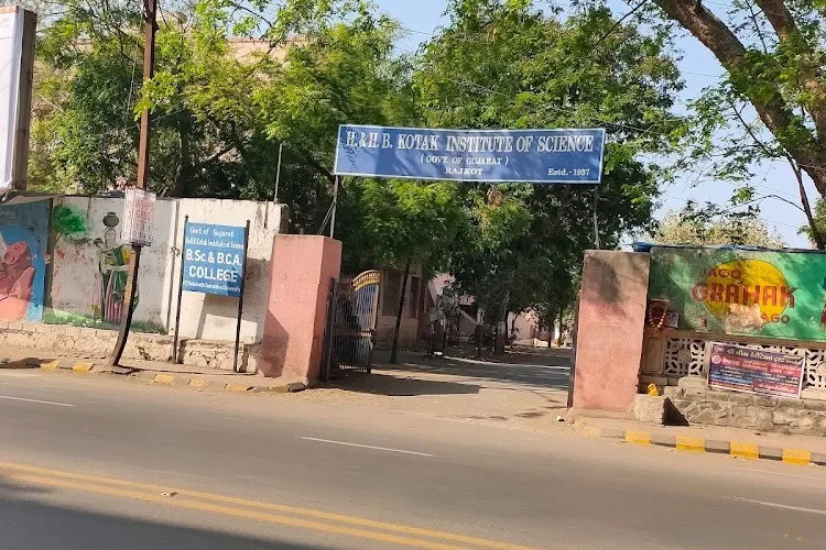 H. & H.B. Kotak Institute of Science, Rajkot