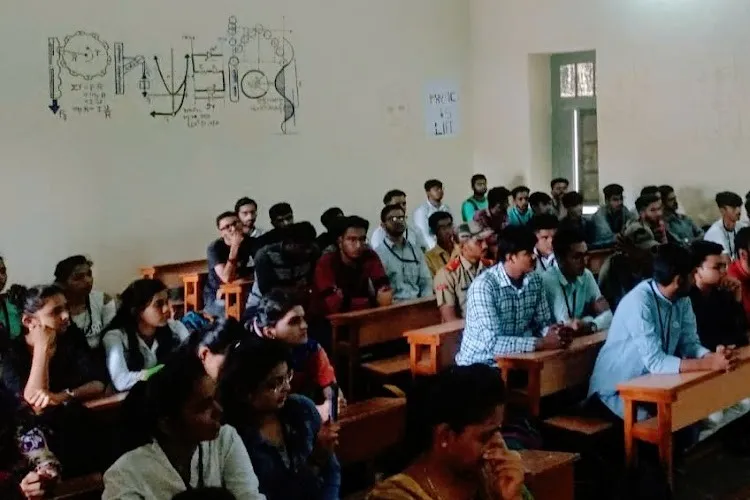 H. & H.B. Kotak Institute of Science, Rajkot