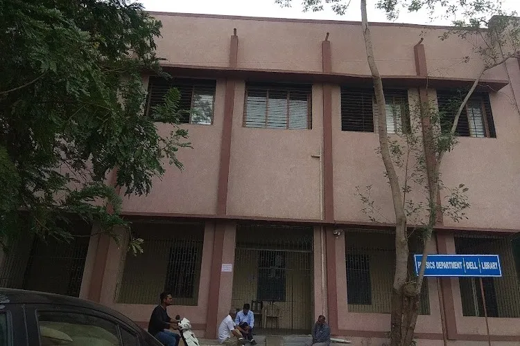 H. & H.B. Kotak Institute of Science, Rajkot