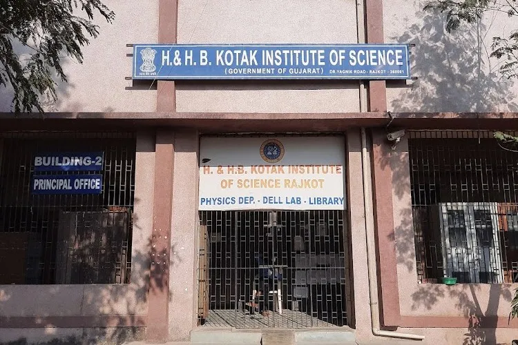 H. & H.B. Kotak Institute of Science, Rajkot