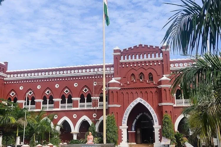 HH The Rajahs College, Pudukkottai