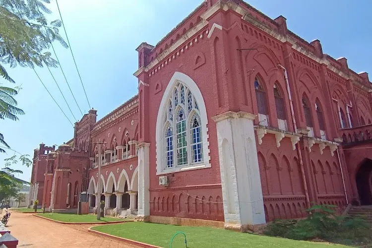 HH The Rajahs College, Pudukkottai