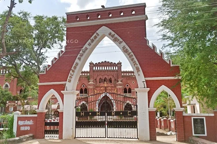 HH The Rajahs College, Pudukkottai