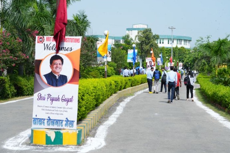 H.R. Group of Institutions, Ghaziabad