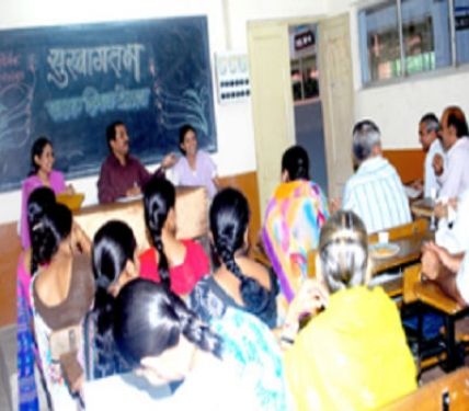 H.A.L. College of Science & Commerce, Nashik