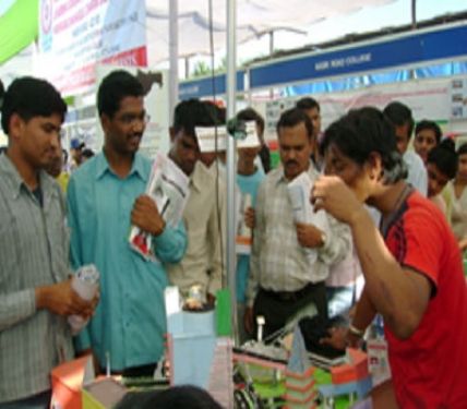 H.A.L. College of Science & Commerce, Nashik