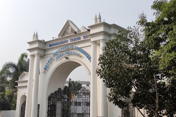 Haldia Institute of Technology, Haldia