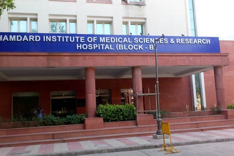 Hamdard Institute of Medical Sciences and Research, New Delhi